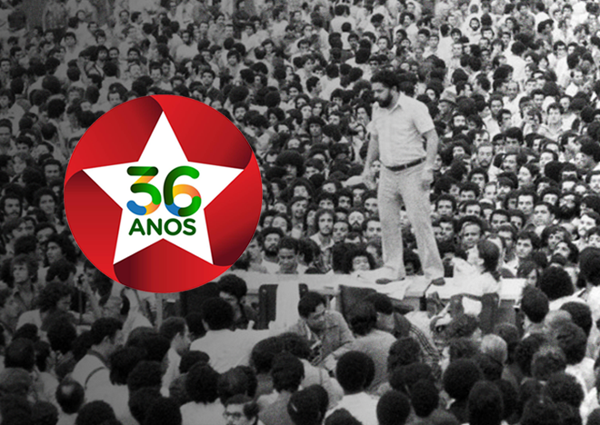 Conheça a marca oficial dos 36 anos do PT